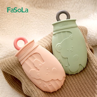 FaSoLa硅胶热水袋暖肚子注水防爆暖水袋女热水袋可爱暖宝宝婴儿