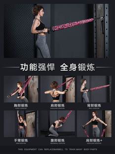 弹力带拉力绳弹力绳阻力带力量训练家用健身器材男女拉力器练胸肌
