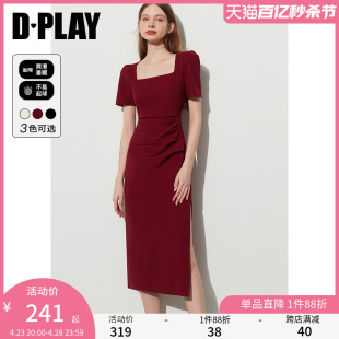 DPLAY2024春夏法式 复古红色连衣裙方领红色回门服礼服订婚服女