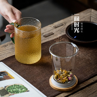 日式 锤纹玻璃茶杯花茶茶水分离玻璃杯家用过滤杯子带盖办公室水杯