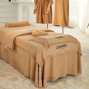 美容院床罩四件套简约纯色按摩床套床单被套定制logo皮肤管理床盖