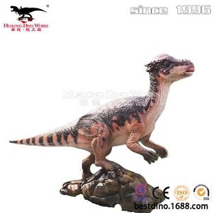 2023大型机械电动仿真恐龙玩具模型摆件源头恐龙公园儿恐龙乐园