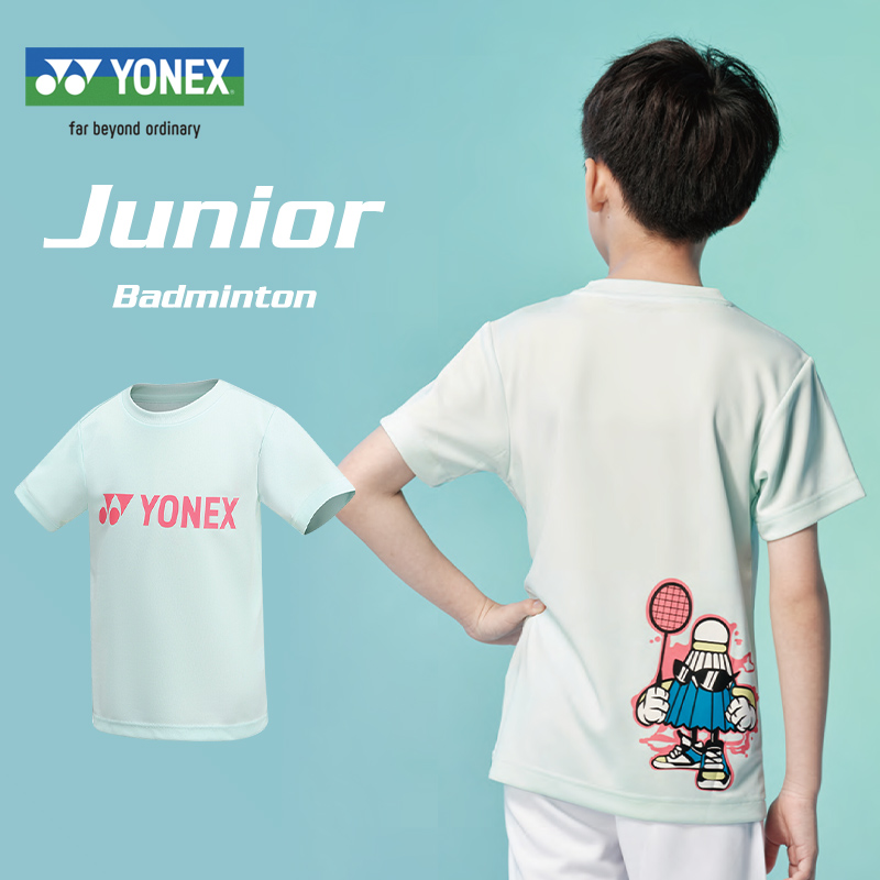YONEX尤尼克斯羽毛球服儿童短袖 yy男童女童速干运动训练T恤315023