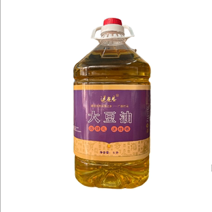 大豆油香浓醇正一级食用油5L 桶 广西巴马送桂客家用桶装