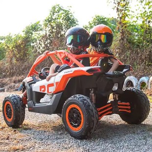 庞巴迪越野儿童电动车四轮亲子玩具车可坐双人座宝宝遥控汽车超大