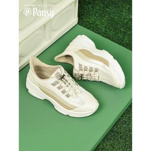 单鞋 软底中年春季 Pansy日本品牌妈妈鞋 平底女鞋 百搭一脚蹬 新款
