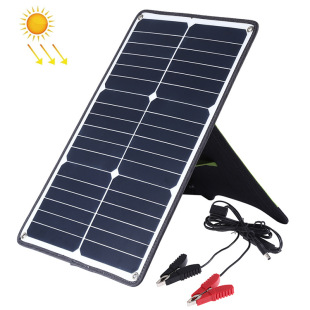 HAWEEL户外20W太阳能充电板移动充电板 带老虎夹 支持快充 可串联