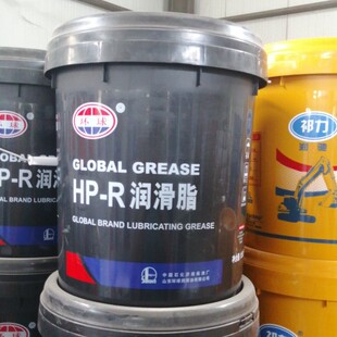 R润滑脂 保轮脂 中国石化环球HP 轴承脂 15kg 高温脂