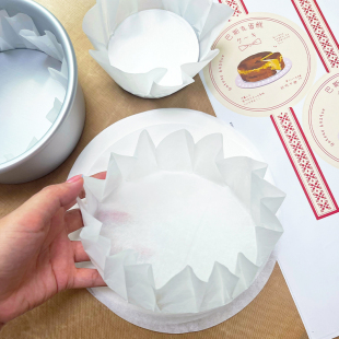 4寸6寸巴斯克油纸纸托硅油纸烘焙家用烤箱专用纸巴斯克蛋糕包装 盒