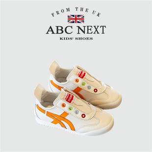 透气防滑休闲男女童板鞋 NEXT鬼虎冢儿童运动鞋 英国ABC 阿甘小白鞋