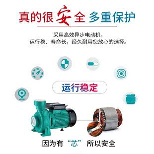 水泵循环泵600离心泵家用管道空气能泵400暖气泵