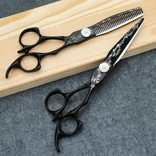 美发剪套装 发型师专业理发剪刀平剪无痕剪打薄牙剪 小黑鸡剪刀正品