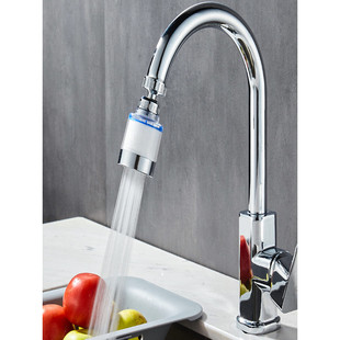 家用水龙头过滤器防溅水花洒滤水器通用厨房自来水增压延时起泡器