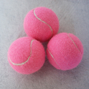粉色网球训练球初学者练习球弹跳好耐打磨单人网球筋膜球按摩球女
