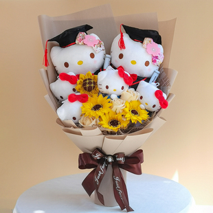 卡通花束kitty凯蒂猫公仔布娃娃玫瑰花生日礼物送女朋友老婆同学