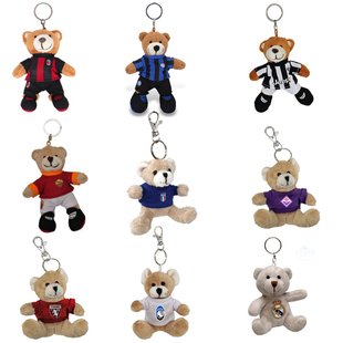 ac米兰国际意大利罗马意甲足球钥匙扣链挂件球迷用品礼物泰迪熊