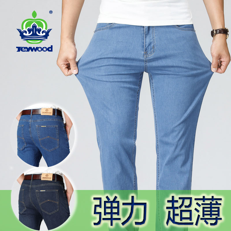 夏季 弹力超薄款 中年男士 中高腰直筒长裤 正品 JEYWOOD 苹果牛仔裤