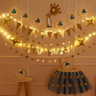 生日装 饰西安气球发光字母灯周岁男孩场景道具布置男孩女孩派对