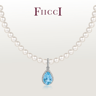 天然海蓝宝石18K钻石项链淡水珍珠锁骨链高级感女款 送礼 FIICCI