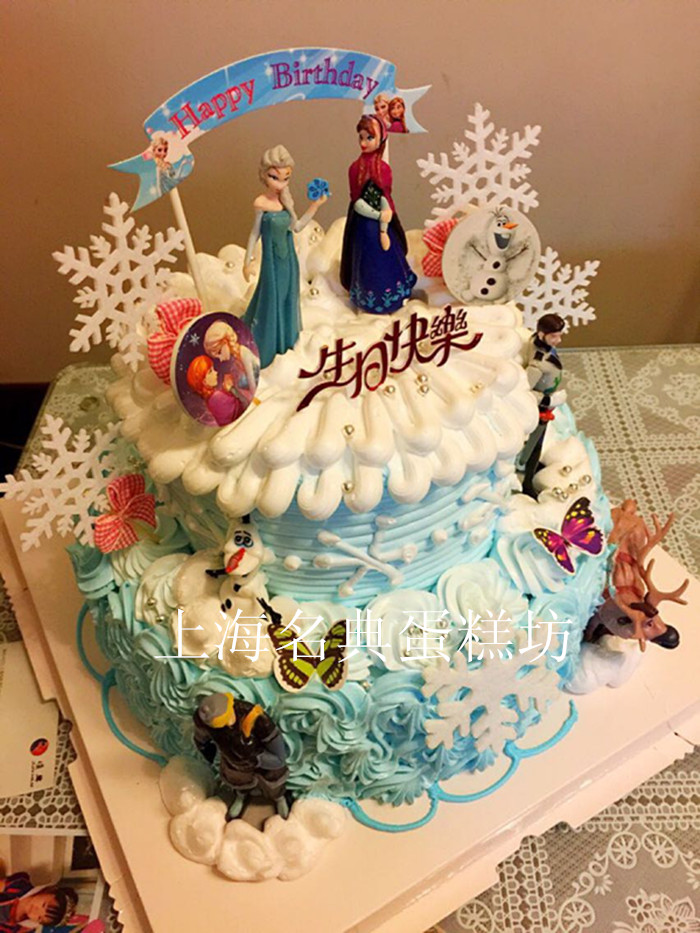 上海新款 网红同城配送迪士尼Frozen冰雪奇缘儿童满月周岁百天蛋糕