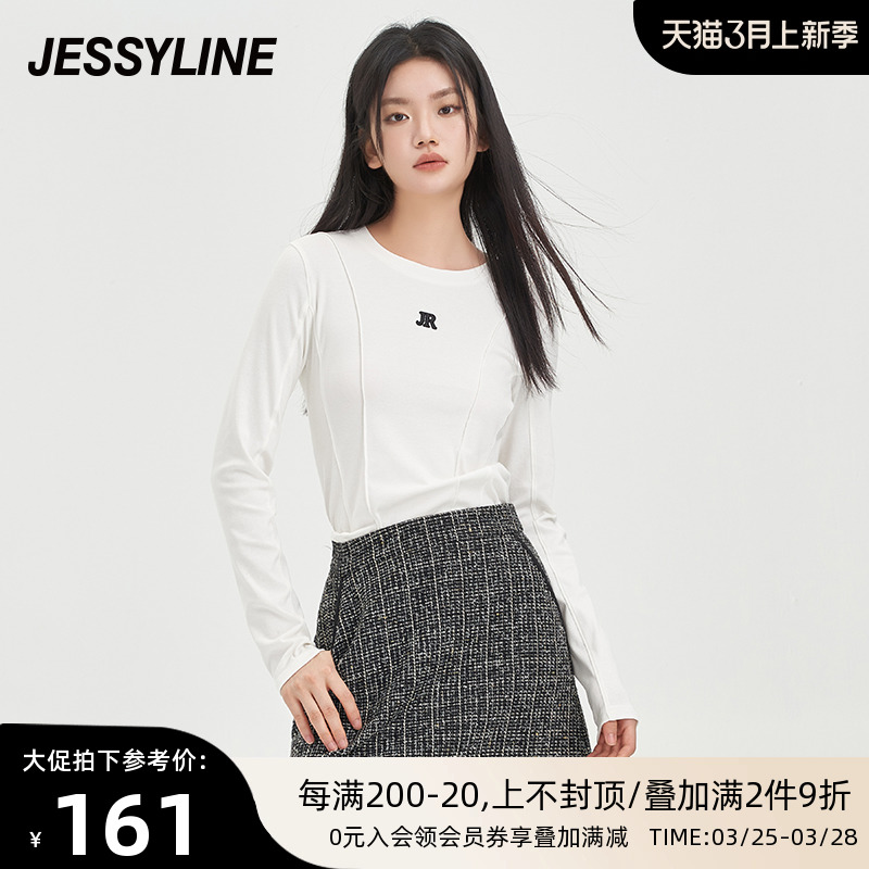jessyline 打底上衣潮 显瘦白色T恤女春秋季 杰茜莱百搭修身 新短款