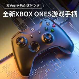 Xbox One 澳加狮原装 Series蓝牙手柄 PC游戏手柄 S无线手柄