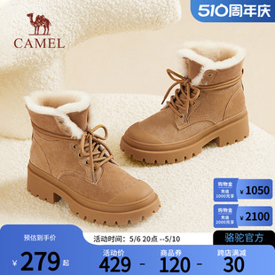 潮流百搭保暖雪地靴舒适加厚日常短靴 时尚 冬季 Camel骆驼女鞋 新款
