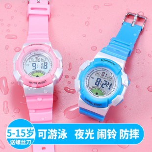 多功能儿童手表女孩男孩中小学生电子表防水夜光男童女童运动手表