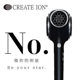 CREATE ION创离子吹风机负离子风机 韩式 造型电吹风宫村浩气吹风