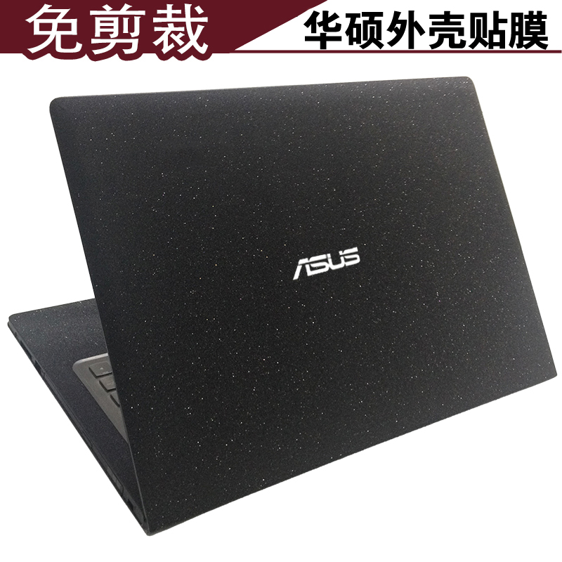 R419电脑贴纸Y481C F455L 笔记本外壳贴膜A456U 华硕14寸新款 A480
