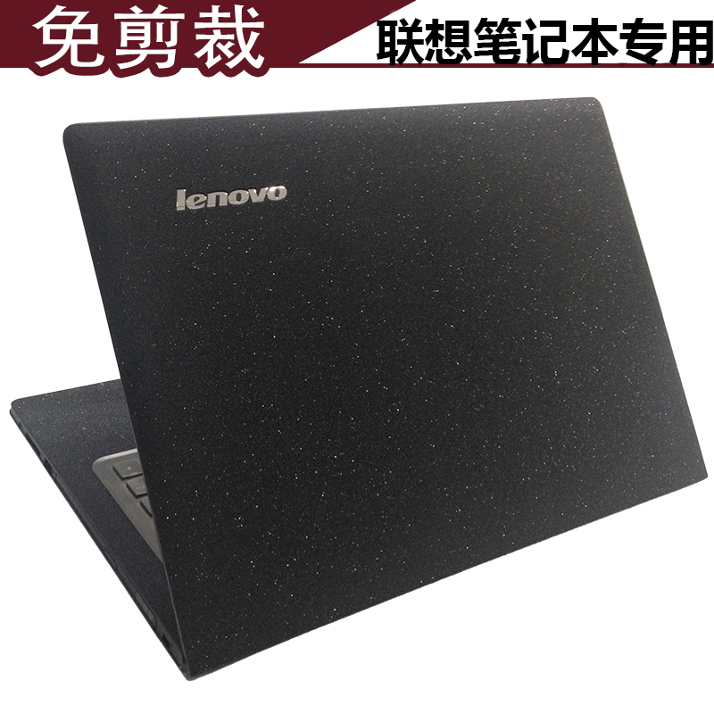 80笔记本外壳贴膜15.6寸Z50 70电脑贴纸V4000保护膜G510 联想G50
