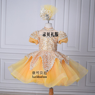 黄色儿童礼服泡泡袖 公主裙亮片高端洋气主持人走秀生日宴女童裙子