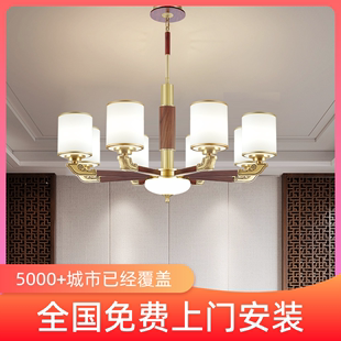 现代中式 全铜吊灯橡木客厅餐厅书房茶室简约中国风禅意灯具 包安装