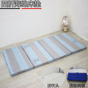 高密度加硬厚海绵床垫折叠垫单人双人床垫午休垫50密海绵垫地铺垫