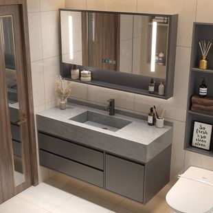 波洛克岩板一体智能浴室柜组合现代简约洗脸洗手盆卫生间洗漱套装