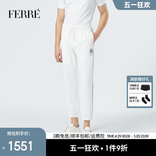 Ferre费雷男装 春夏新款 抽绳系带束脚运动休闲长裤 子白色