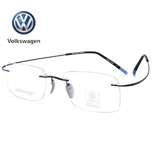德国大众Volkswagen眼镜框成品近视弹性变色防蓝光商务纯钛轻无框