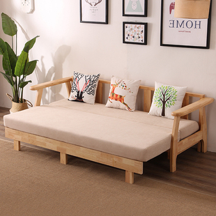 实木折叠沙发床简约现代客厅卧室布艺推拉组装 小户型北欧原木沙发