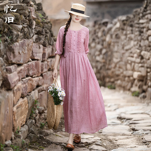 忆旧夏装 苎麻连衣裙女长袖 2023新款 气质紫色长裙圆领宽松显瘦裙子