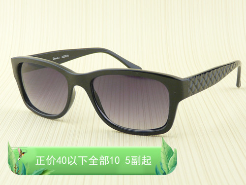 特女士款 太阳墨眼镜复古小方框SE出口原单1760防紫外欧美显瘦品质