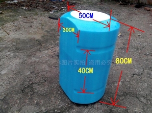 吊水泵大浮力桶实心泡沫浮筒 浮筒水上平台网箱养殖浮筒泡沫浮筒