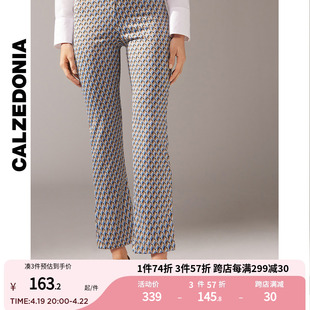 CALZEDONIA24春新款 女士时尚 舒适几何闪光微喇紧身打底裤 MODP1206