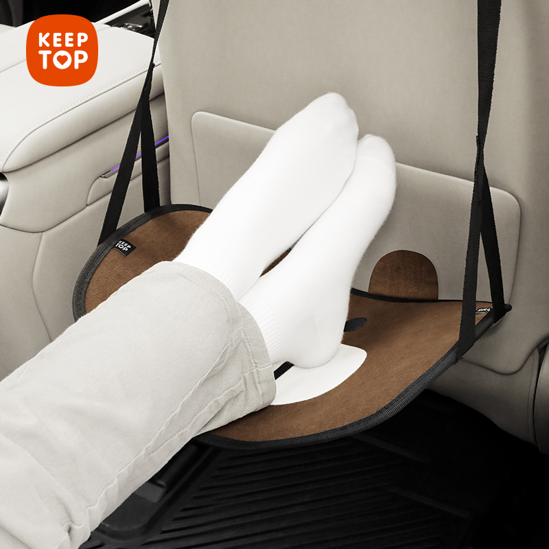 汽车后排脚托后座睡觉休息歇脚垫睡觉神器飞机火车旅行用搁脚踏板