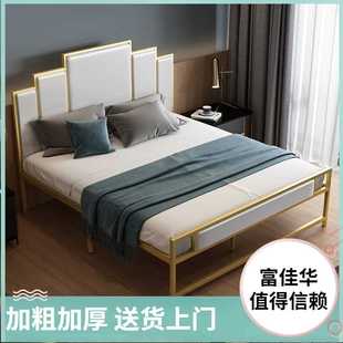 欧式 轻奢简约软包铁艺床后现代公寓民宿大床1.5米1.8米双人床加厚