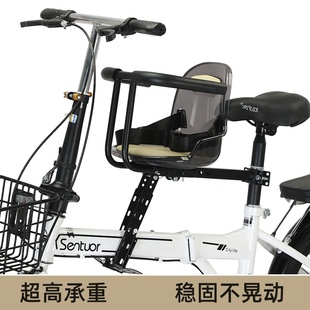 自行车儿童座椅前置山地车宝宝安全坐公路车代驾折叠车弯梁单车凳
