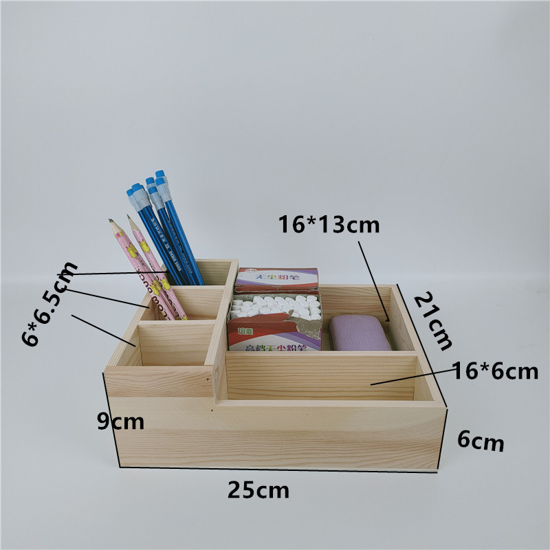 实木讲台收纳笔筒木质粉笔盒学校办公多用途收纳盒可定制木盒笔筒