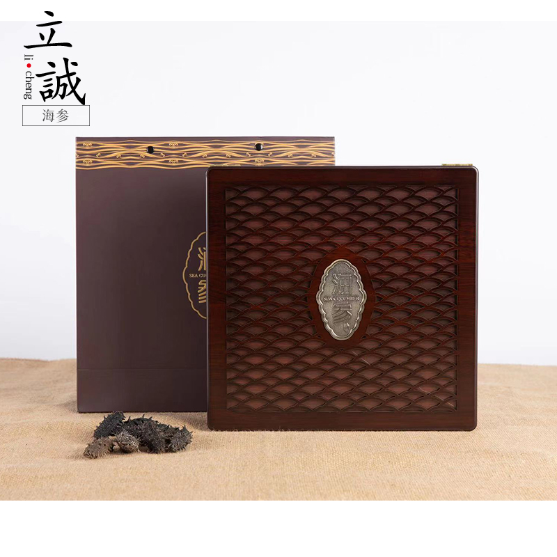 海参盒海参包装 盒新款 海蛇盒高档海参盒海参包装 礼品盒