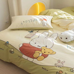 可爱米菲兔卡通刺绣儿童全棉纯棉床上用品四件套水洗棉床单三件套