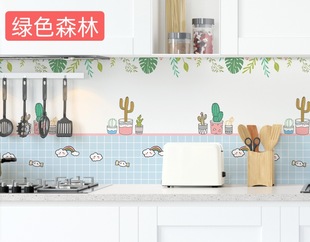 5米仿大理石防油贴纸墙壁纸厨房家具翻新贴防水耐高温PVC自粘墙纸