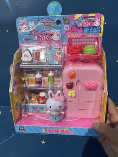 6便利店过家家玩具5仿真购物车收银机兔子趣味超市女孩2 7岁8礼物